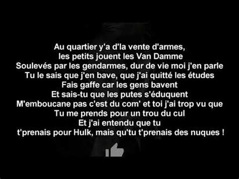 paroles 20240826 aud|JuL – Au.